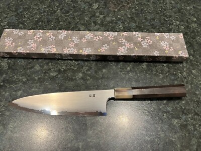 Hitohira Togashi Kasumi - Gyuto 210mm 