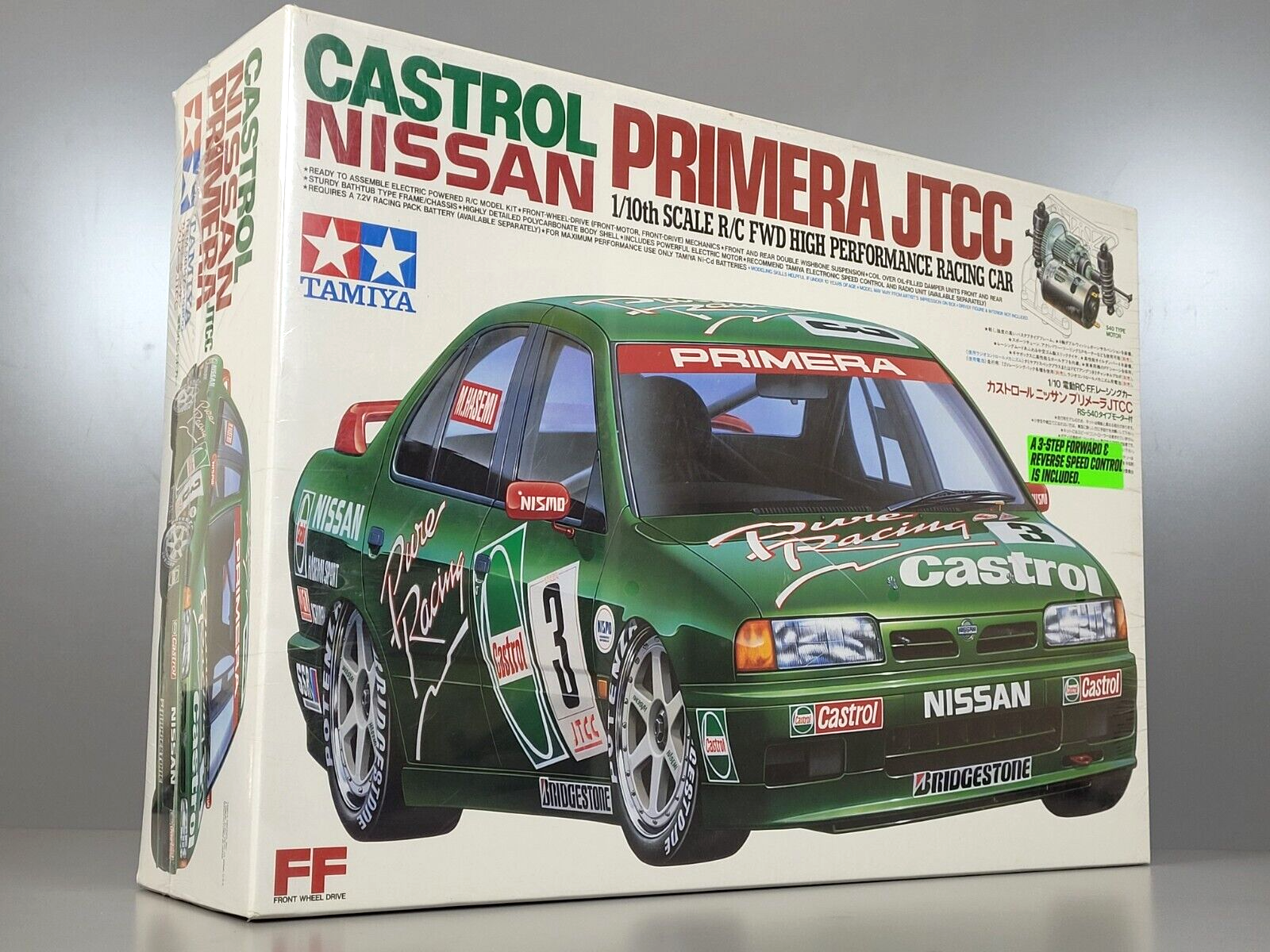 Tamiya 1/10 CASTROL NISSAN PRIMERA JTCC 58147 RC PAINTED