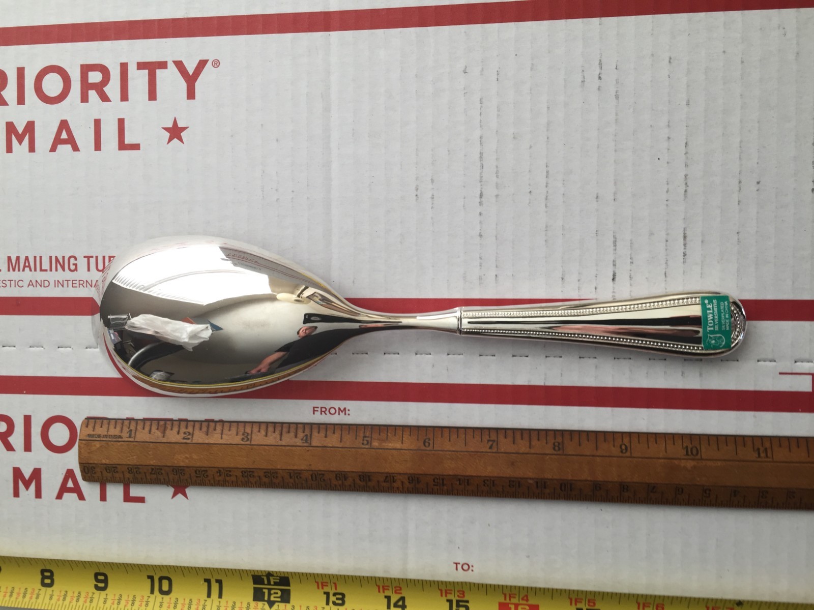 Towle Beaded Silverplate 10.5