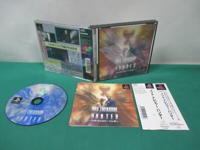 PlayStation -- NOT TREASURE HUNTER -- PS1. JAPAN GAME. work