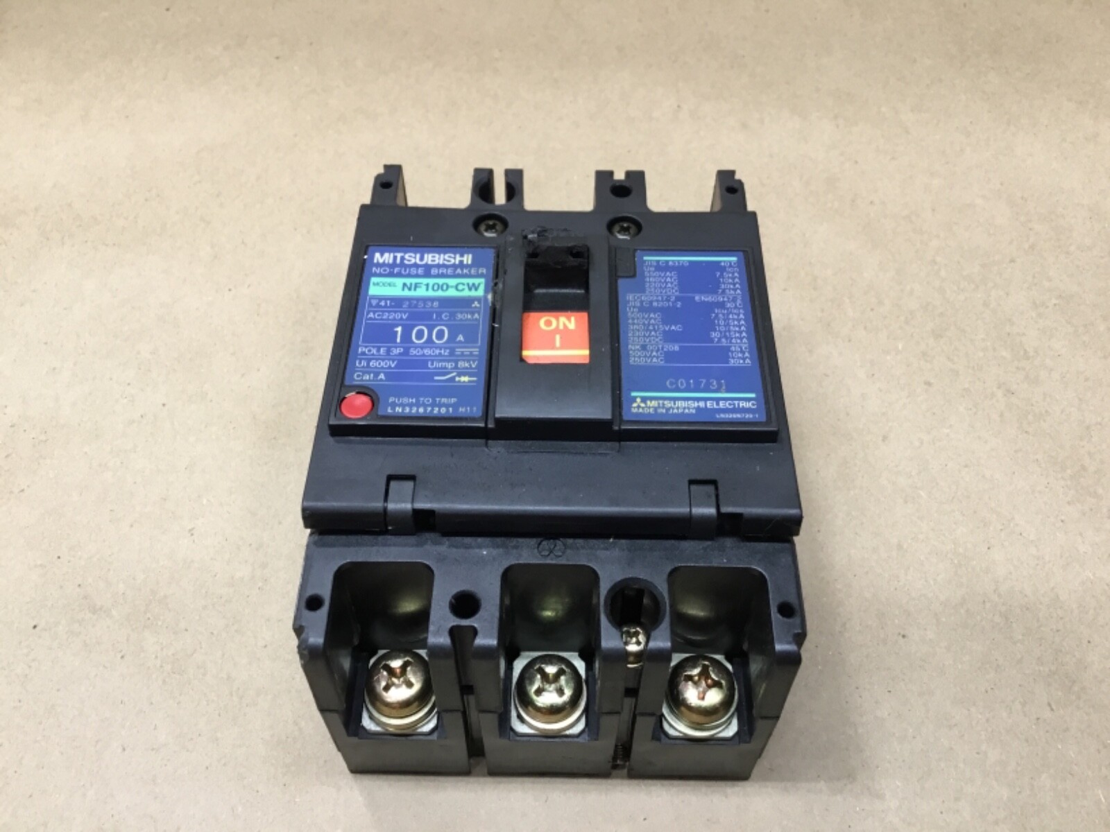 日立 MLFC 100sq 600V 20m Hitachi MLFC 100sq 600V 20m | eBay