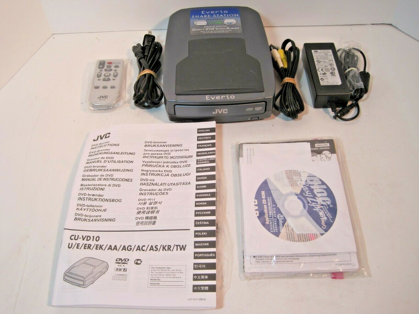 Victor・JVC CU-VD10 【公式通販】