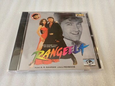 RARE Rangeela Hindi Bollywood Audio CD