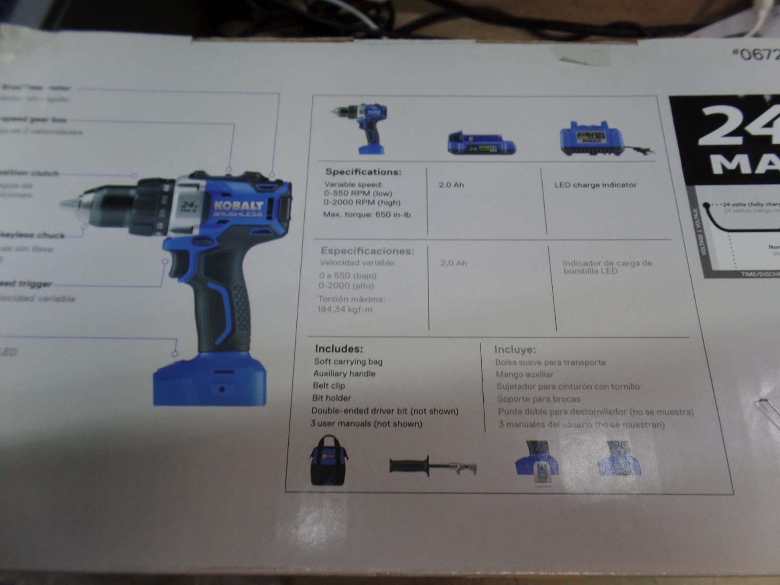 Kobalt KDD 0672823 24V MAX Li-Ion Brushless Compact 1/2