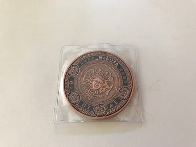 2007 2-Tone Team Lost and Found Geocoin
