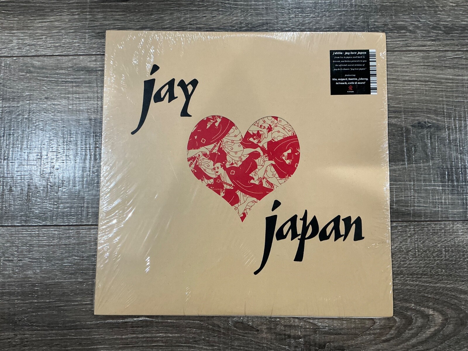 J Dilla Jay Love Japan LP Vinyl **NEW SEALED** | eBay
