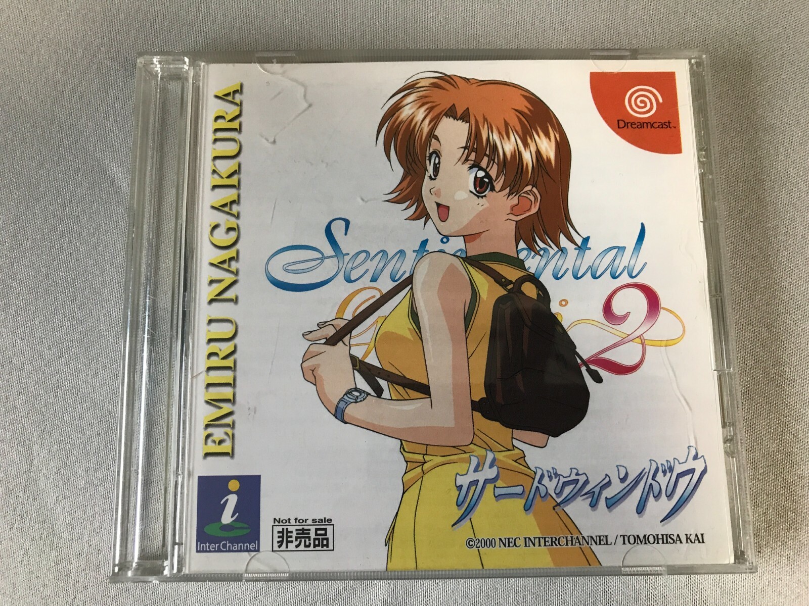Sentimental Graffiti シリーズポスター10枚セット 入手困難
