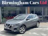 2019 Nissan Qashqai 1.3 DIG-T Acenta Premium Euro 6 (s/s) 5dr HATCHBACK Petrol M