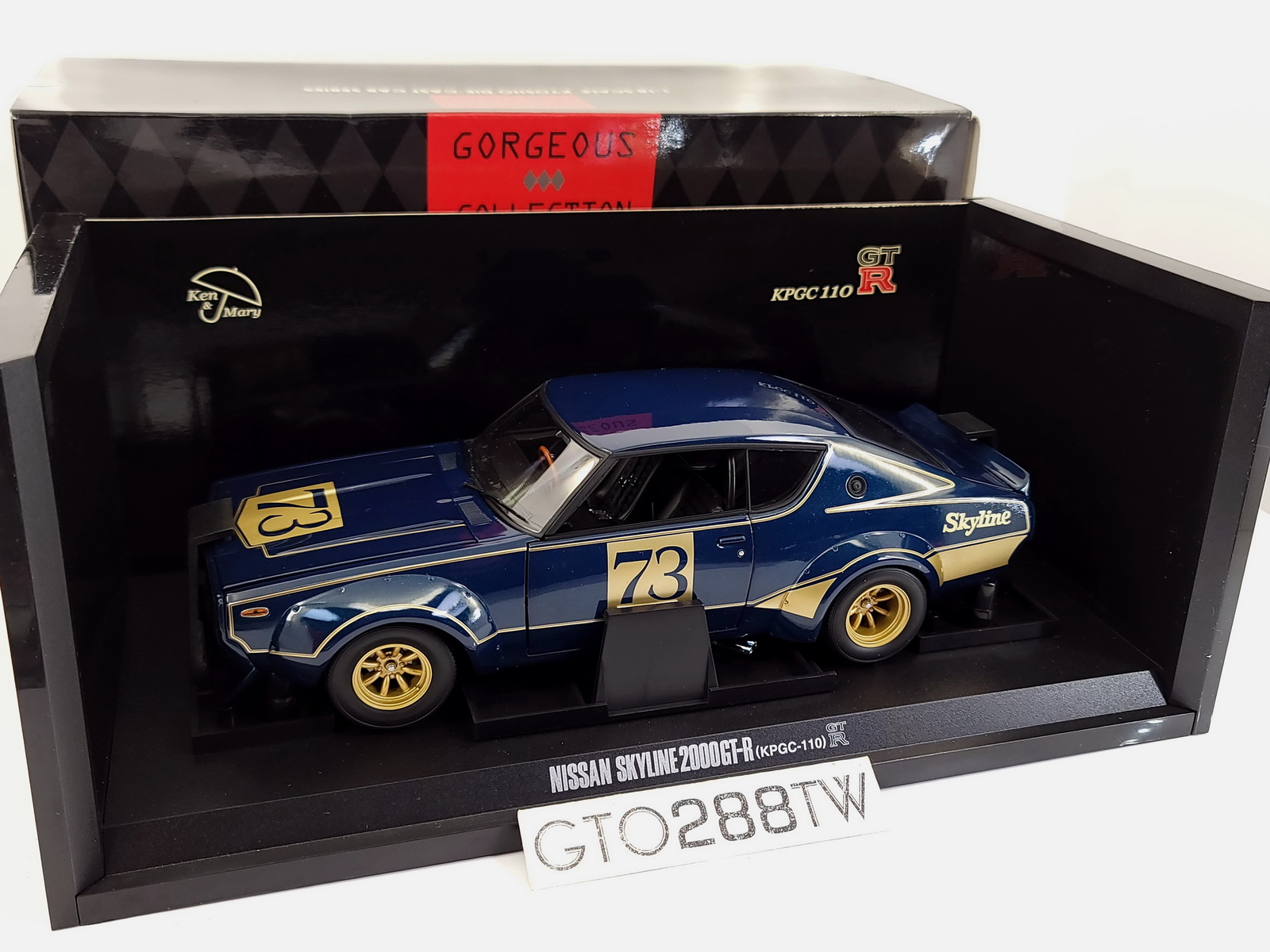 特価 京商 1/18 日産 スカイライン GT-R(KPGC110) レーシング スカイライン GT-R KPGC110 レーシング 京商 1/18