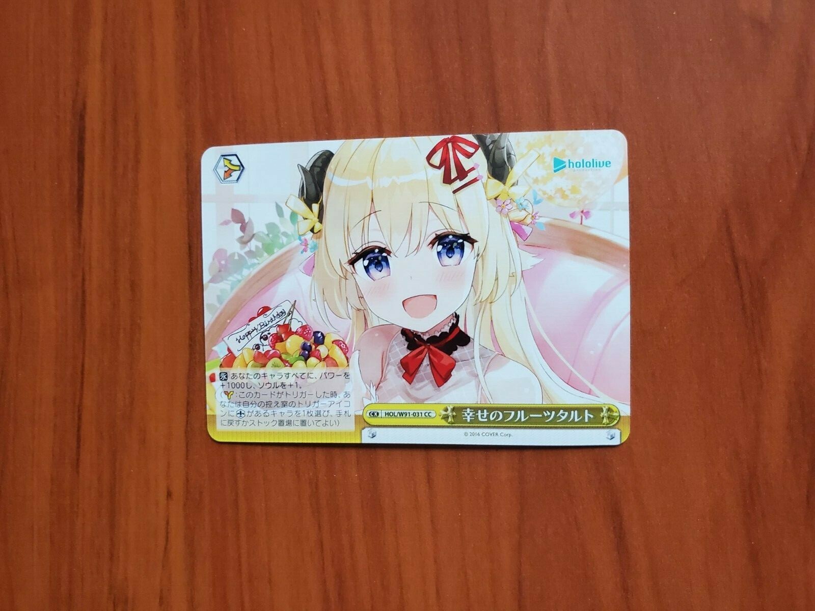 Weiss Schwarz Hololive Japanese - Fruits Tart of Happiness