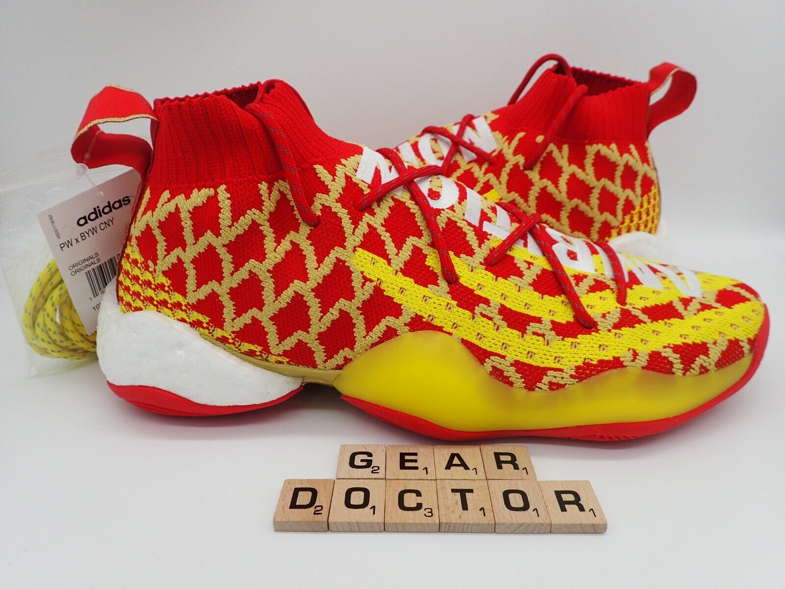 Adidas x Pharrell Williams Crazy BYW Chinese New Year Adidas x Pharrell Williams Crazy BYW Chinese New Year