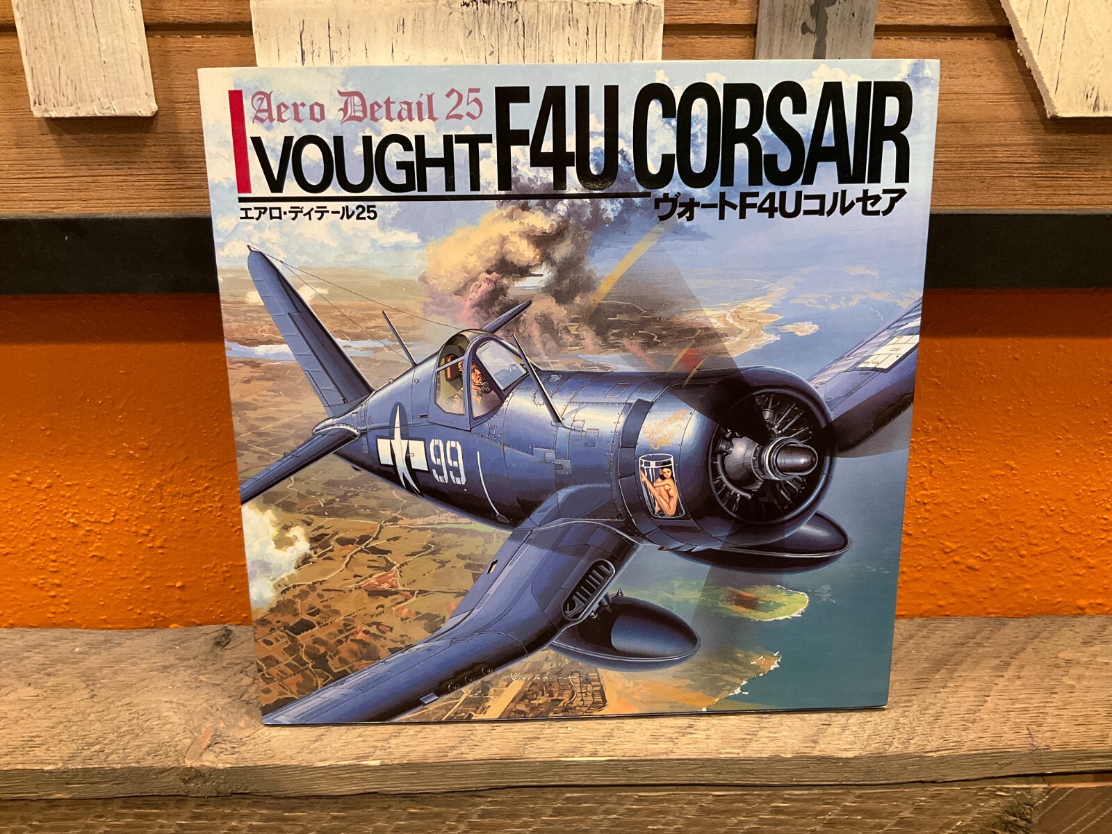 新品未開封Smithsonian F4U Corsair スケールモデルキット