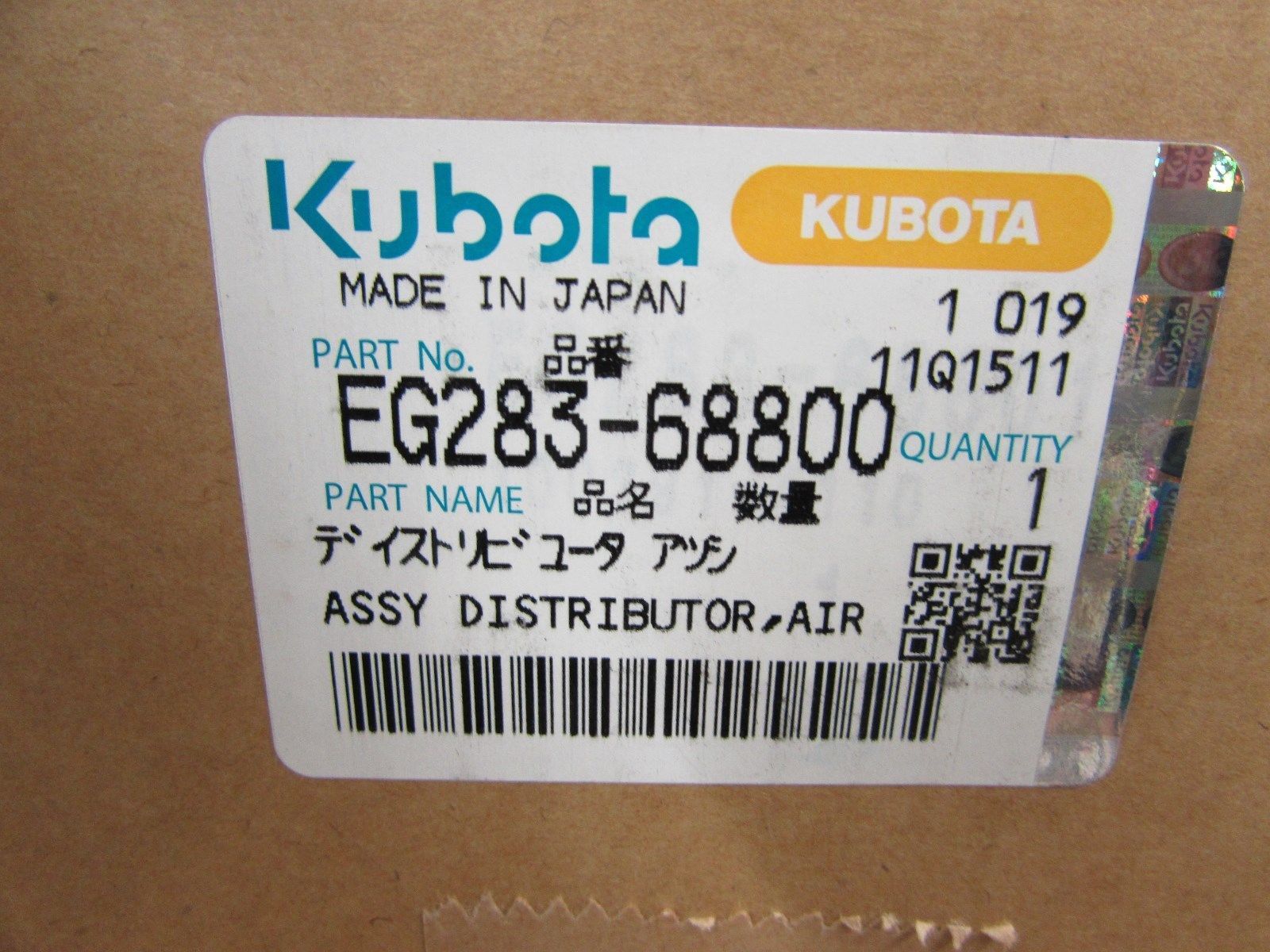 NEW GENUINE KUBOTA ENGINE DISTRIBUTOR ASSEMBLY EG28368800 WG600 WG750