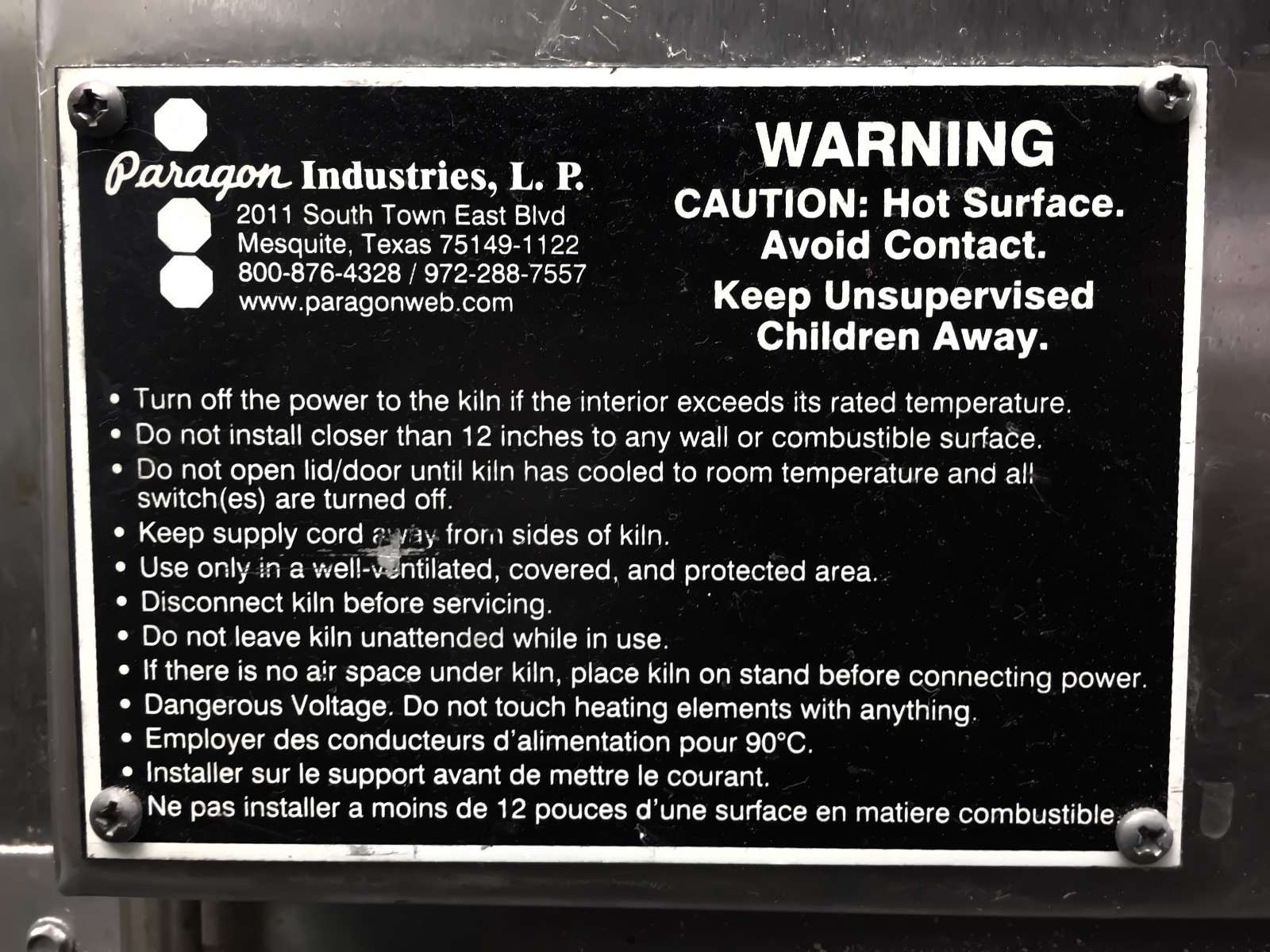 Paragon Kiln W18 (18x18x18