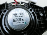 Kia Optima IV JF 15-18 Lim Lautsprecher Hochtöner Rechts Hinten Kia Optima IV JF 15-18 18.11.2016 gebraucht Vorschau 5