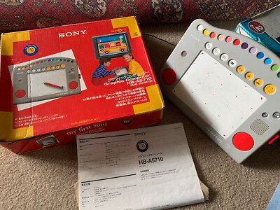SONY HB-A5710 MY FIRST SONY Graphic COMPUTER Vintage Japan *UNTESTED, AS-IS*
