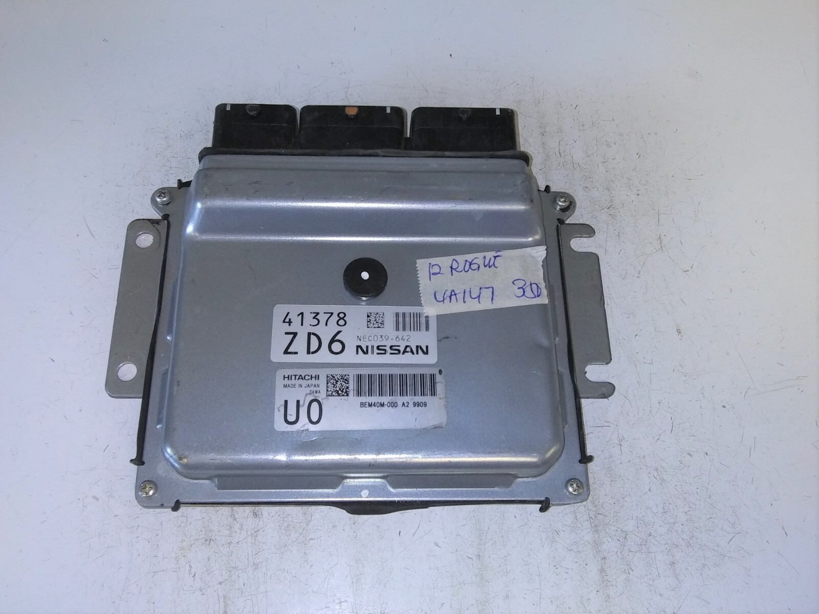 USEN Uレジ ECR U-ECR001 匿名発送】USEN Uレジ ECR 電子レジスター レジ台 - メルカリ