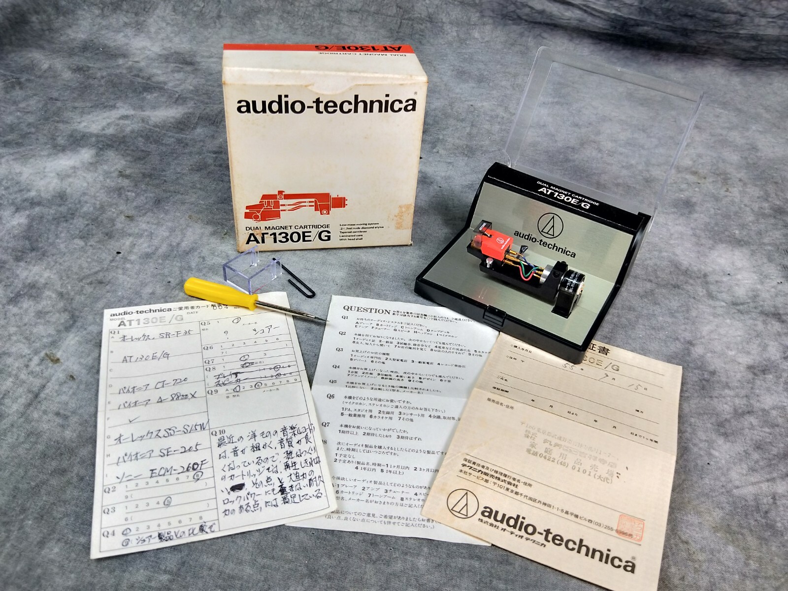 Audio-Technica AT130E/G Cartridge with original Box In Audio-Technica AT130E/G Cartridge with original Box In