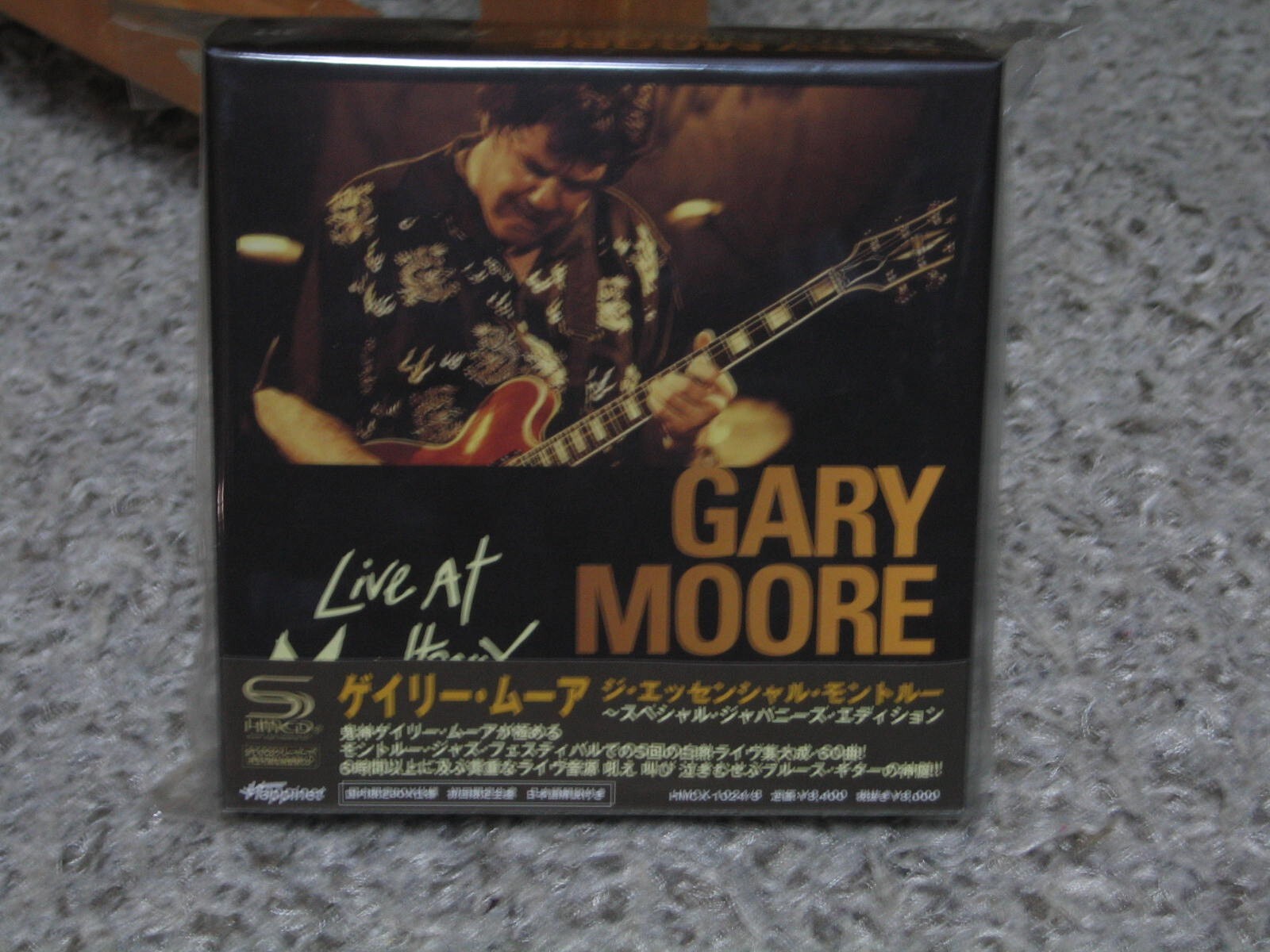 ミュージック gary moore  CD essential montreux Essential Montreux