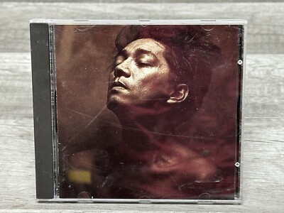 Beauty - Audio CD By Ryuichi Sakamoto -used