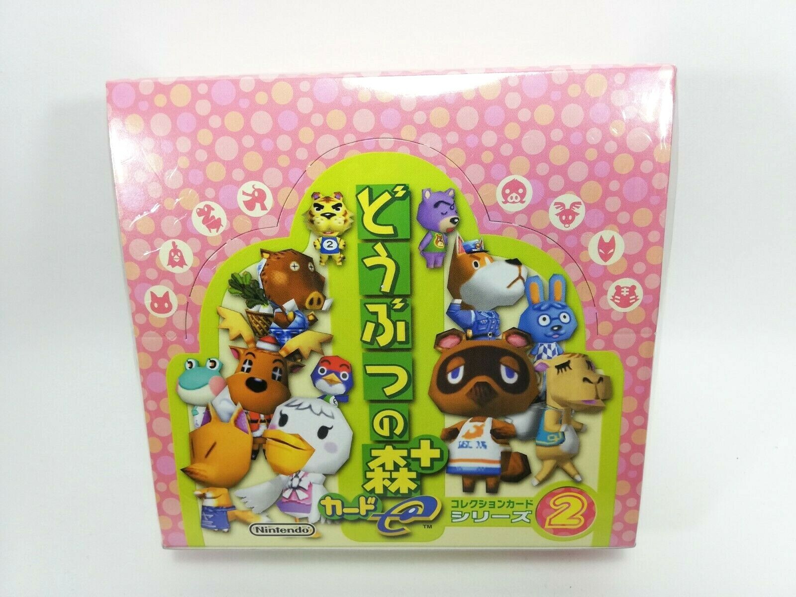 どうぶつの森＋ カードe シリーズ2 BOX 20箱セット★新品未開封 17年前のどうぶつの森絶版BOX開封！【どうぶつの森+カードe