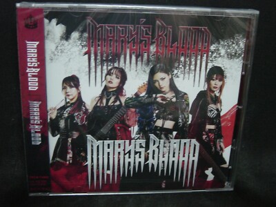 邦楽 Mary's Blood Save The Queen Mary's Blood – Mary's Blood [CD] – JPU Records