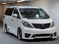 Toyota Alphard 2.4 240S Edition 8 Seats Auto Grade 4 Petrol Automatic