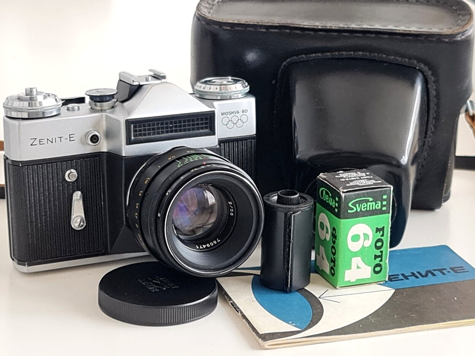 TESTED! KMZ! Moskva-80 Olympic Zenit-E + Helios-44-2 2/58mm