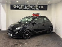 2017 Vauxhall ADAM 1.2i Energised 3dr HATCHBACK PETROL Manual