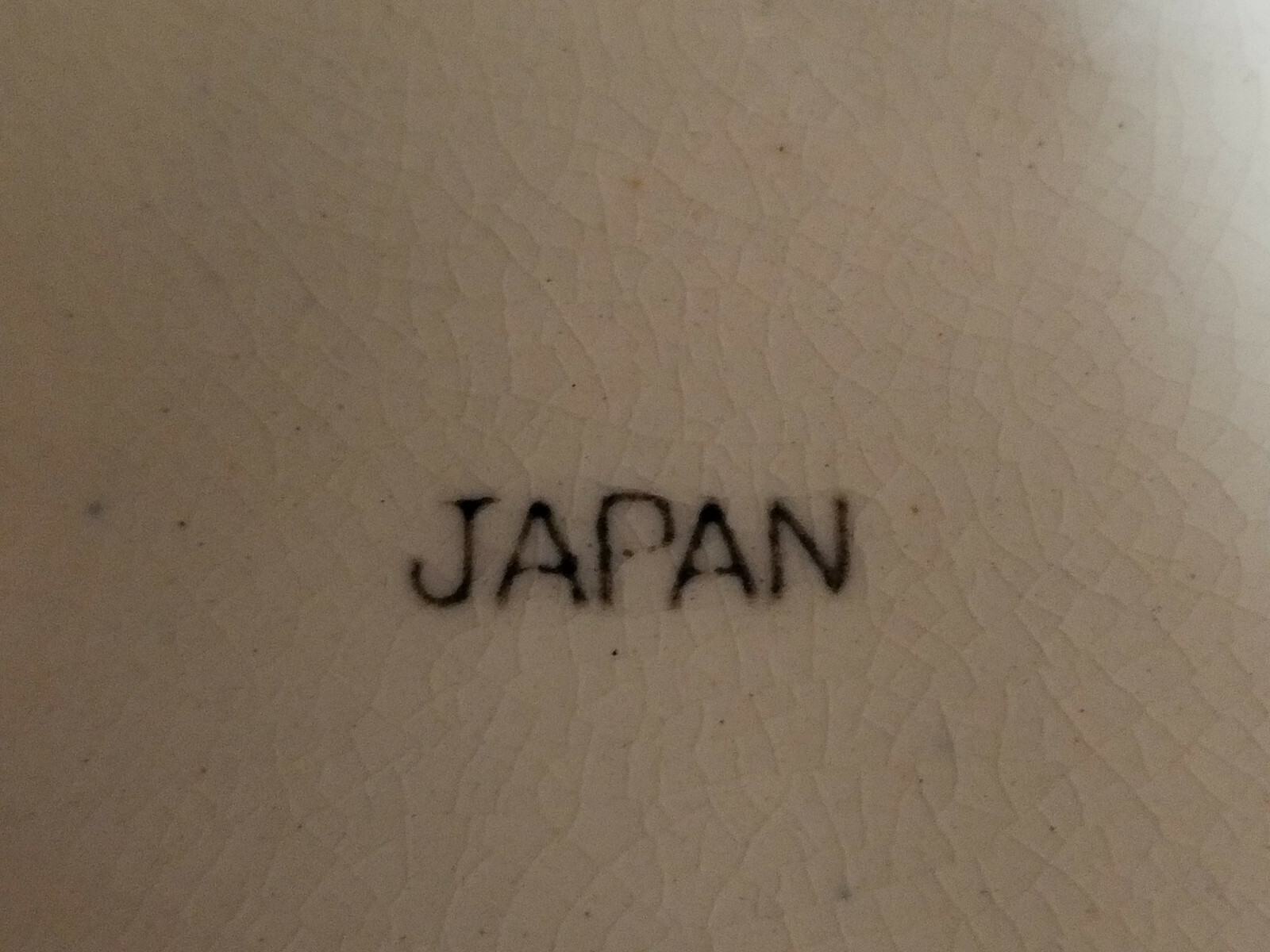 Vintage Blue Willow LOT x 5 pcs – Black Japan Stamp