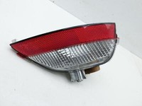 Renault Captur I  13-21 Nebelschlussleuchte Heckleuchte Rechts Renault Captur I  13-21 19.09.2019 gebraucht Vorschau 2