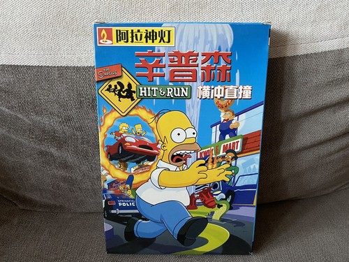 The Simpsons: Hit & Run - Chinese Big DVD Box Edition PC | eBay The Simpsons: Hit & Run - Chinese Big DVD Box Edition PC | eBay