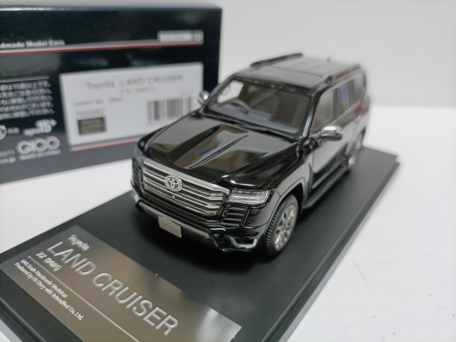 Hi Story 1/43 トヨタ LAND CRUISER ZX (2021) プレシャスホワイト