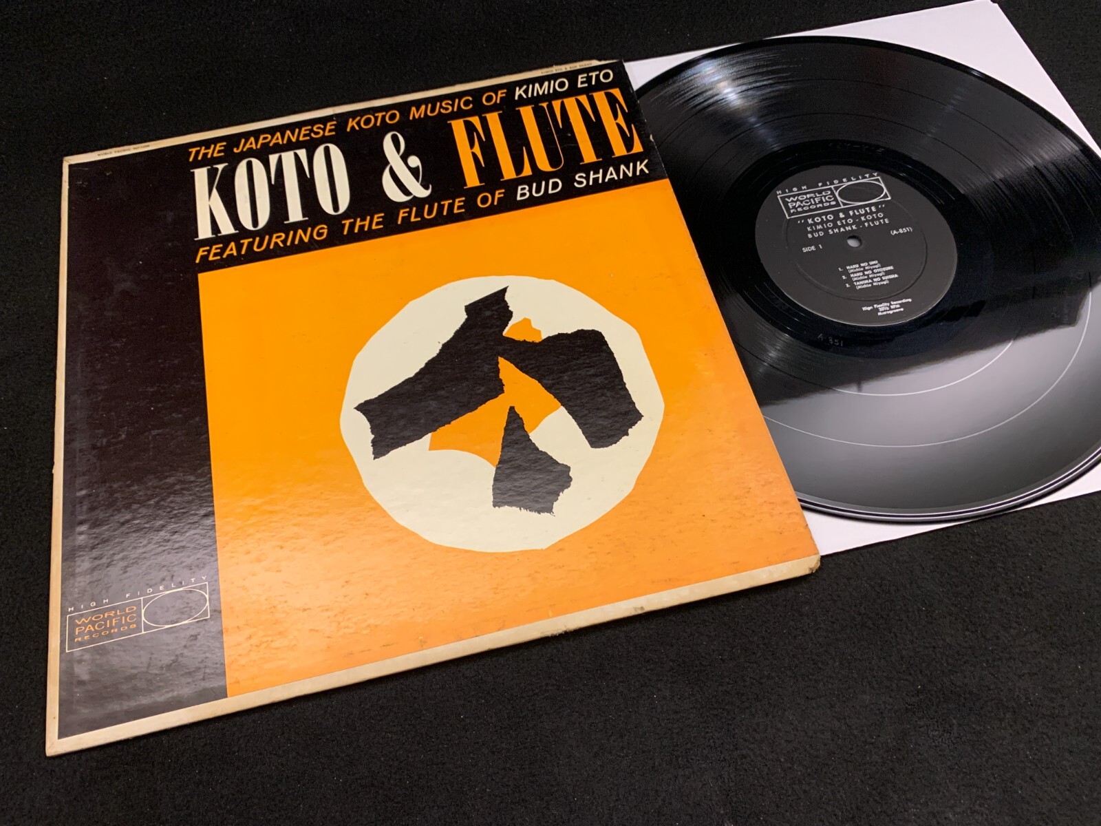 WHH MEMBER PRODUCE盤 HIROTO ver. Japanese Koto Music w/ Kimio Eto and Bud Shank '60 World