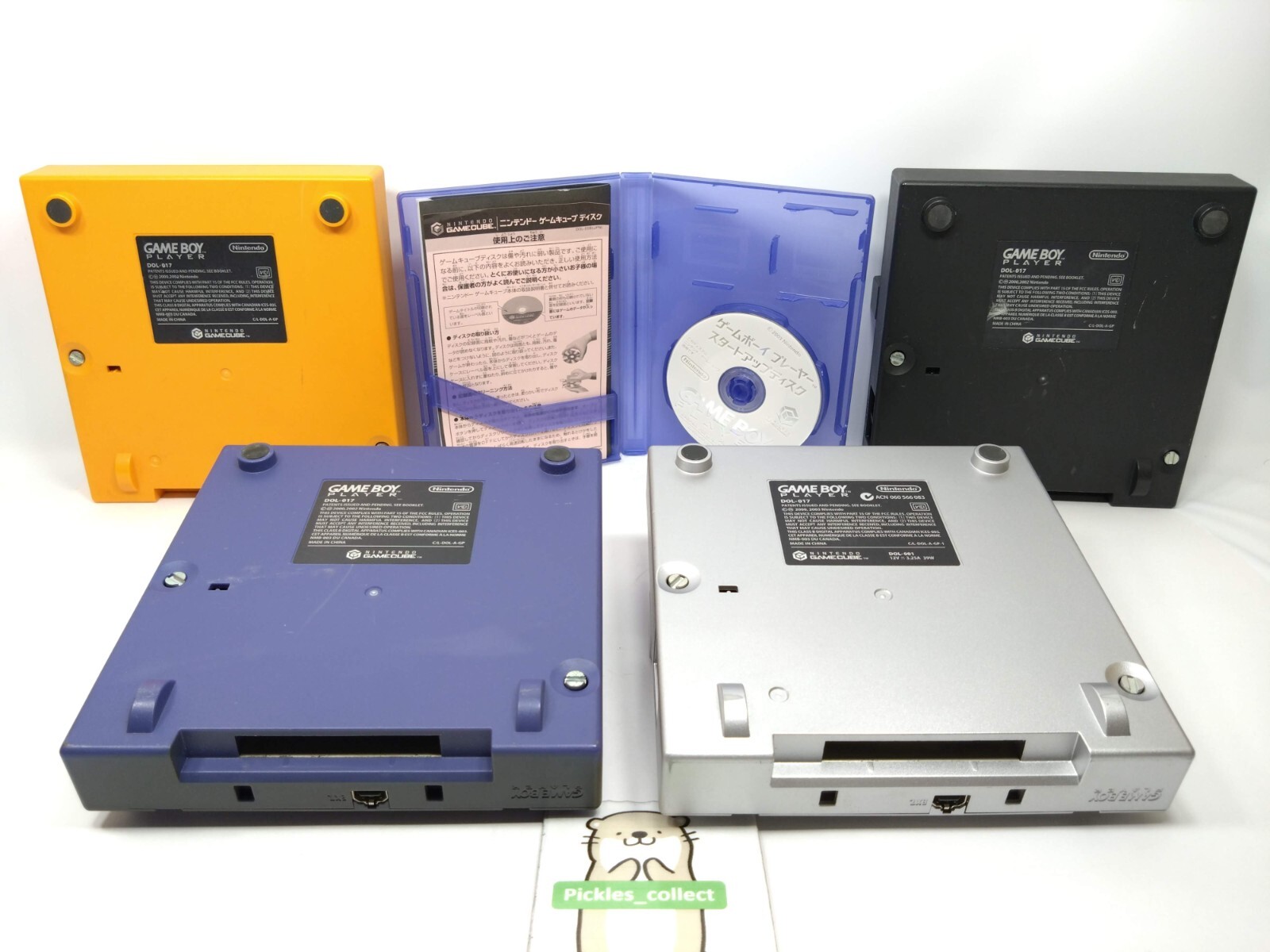Nintendo GameCube DOL-017 Game Boy Player Startup Disc Nintendo GameCube DOL-017 Game Boy Player Startup Disc