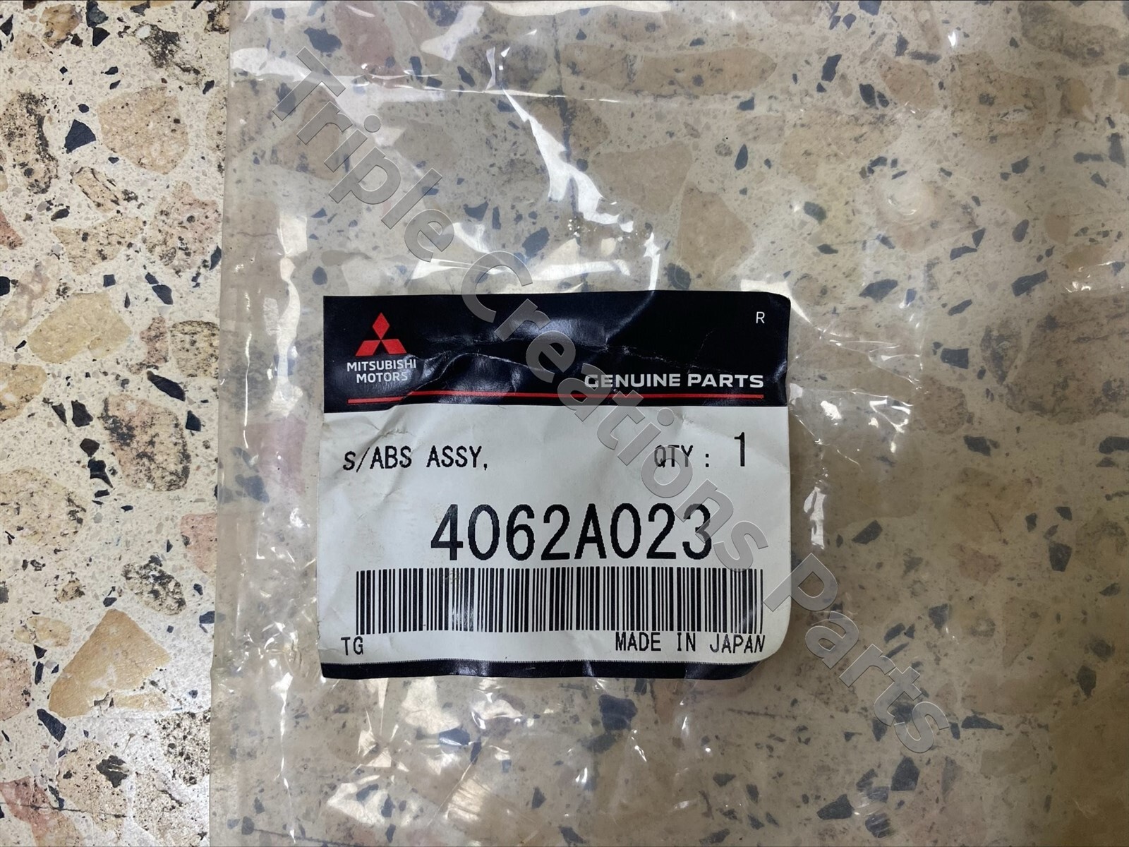 4062A023 Genuine Mitsubishi SHOCK ABSORBER, FRONT SUSPENSION
