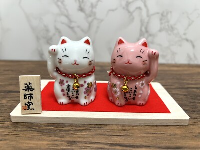 Maneki Neko Beckoning Lucky Cat Porcelain Yakushigama Pink White Cherry Blossom