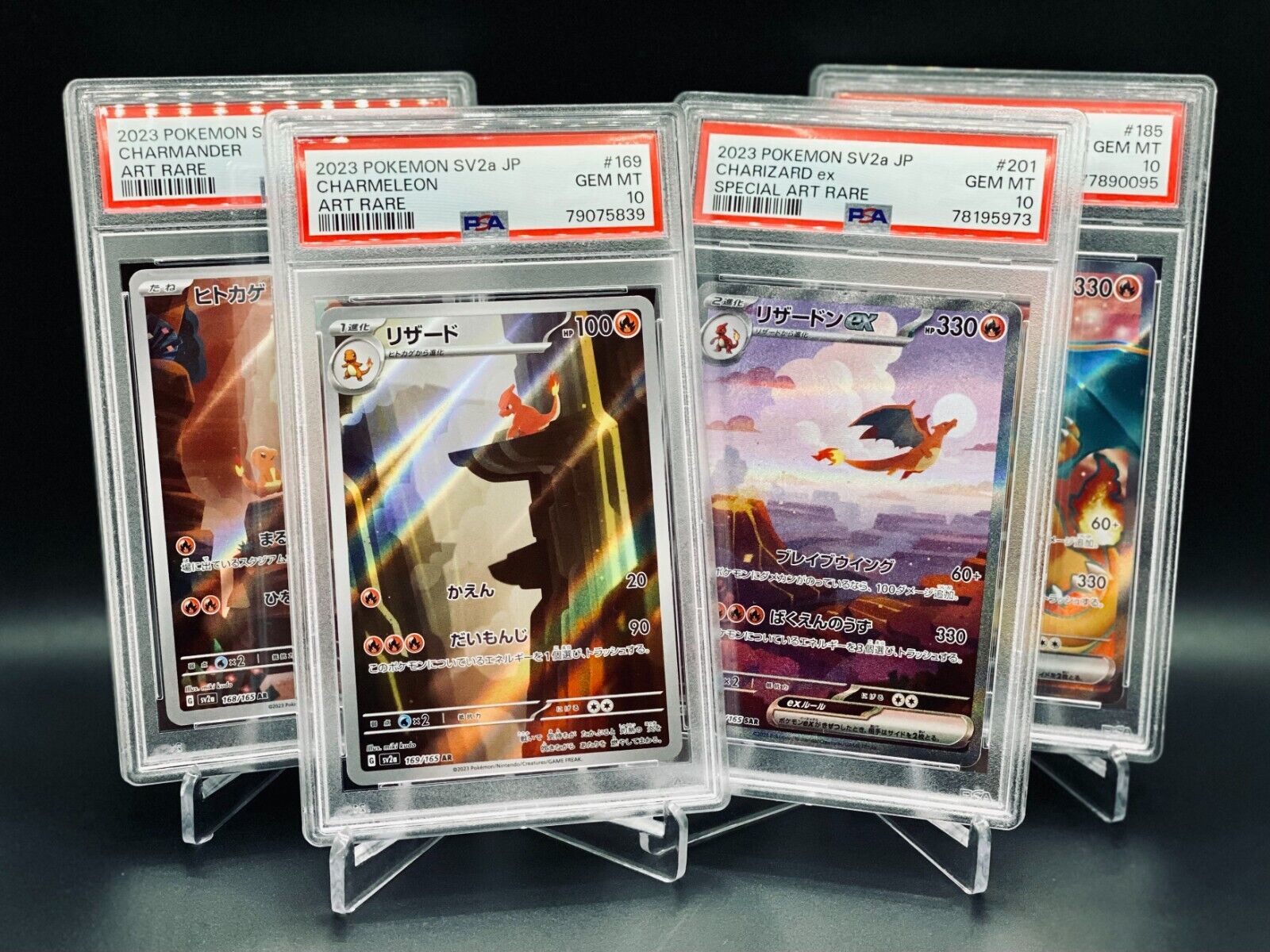 PSA 10 2023 SV2a Pokemon 151 Japanese AR SR SAR Charizard PSA 10 2023 SV2a Pokemon 151 Japanese AR SR SAR Charizard