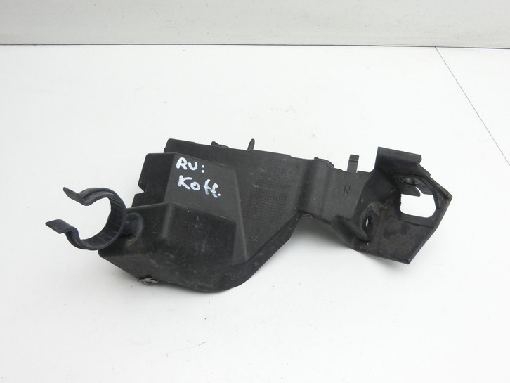 Audi Audi Q5 8R 08-12 Halter Träger Führung Aufnahme für Kotflügel Rechts Vorne Audi Audi Q5 8R 08-12 09.06.2009... Bild 3