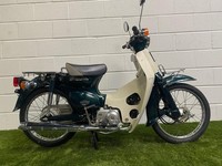 JDM Honda C50 CDI 12V DX