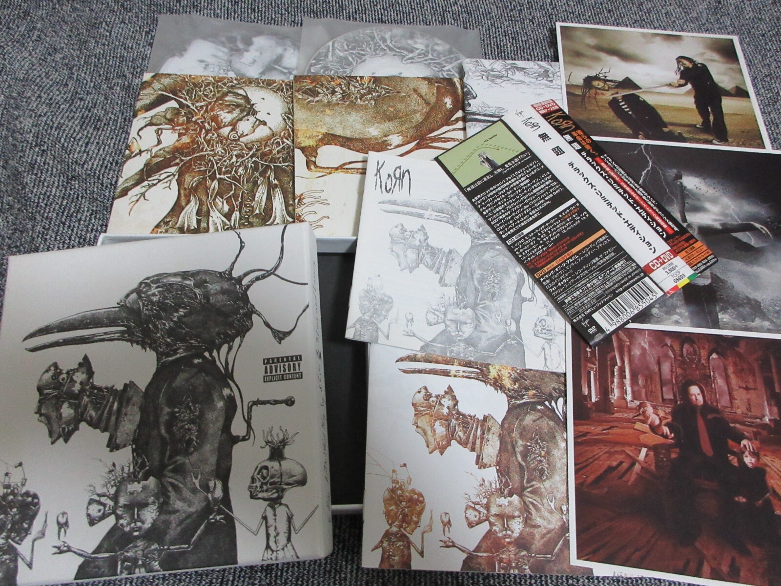 洋楽 KORN Cd Korn - Korn - Music & Performance - CD - Walmart.com