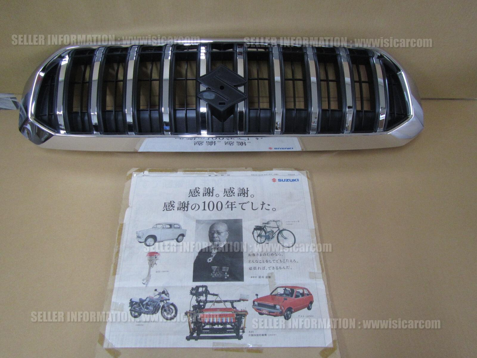 SUZUKI SX4 S-CROSS 2016 FRONT RADIATOR GRILLE (CHROME) 71740