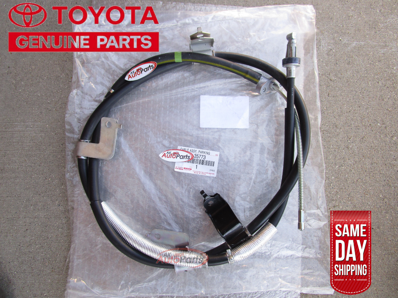 自動車 FEELING43Ferrari DaytonaGR4presentation 2007-2014 Toyota FJ Cruiser Rear Right Parking Brake Cable