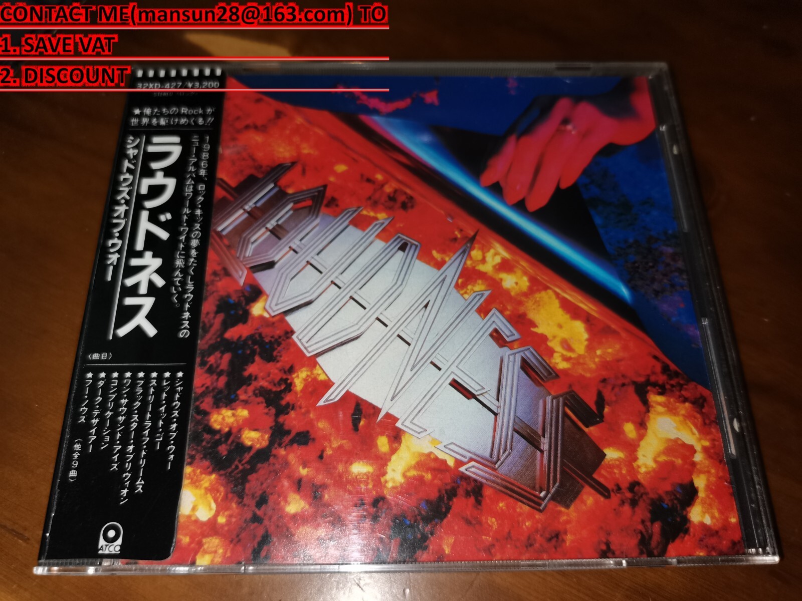 ラウドネス　バンドスコア　shadows of war loudness Loudness / Shadows Of War JAPAN 32XD-427 1ST PRESS D | eBay