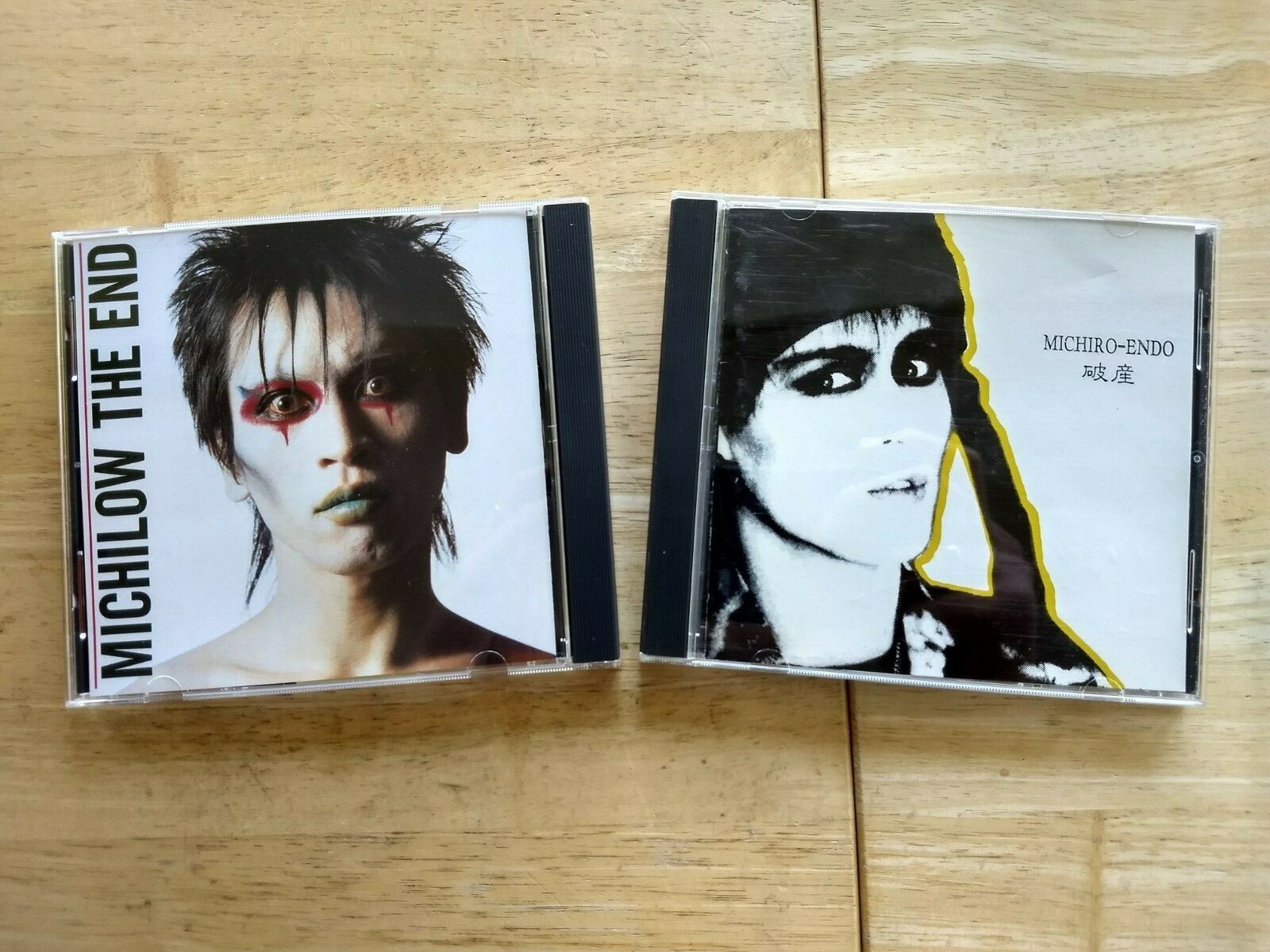 Two Michiro Endo CDs - Michilow The End - King Record Co. Goth