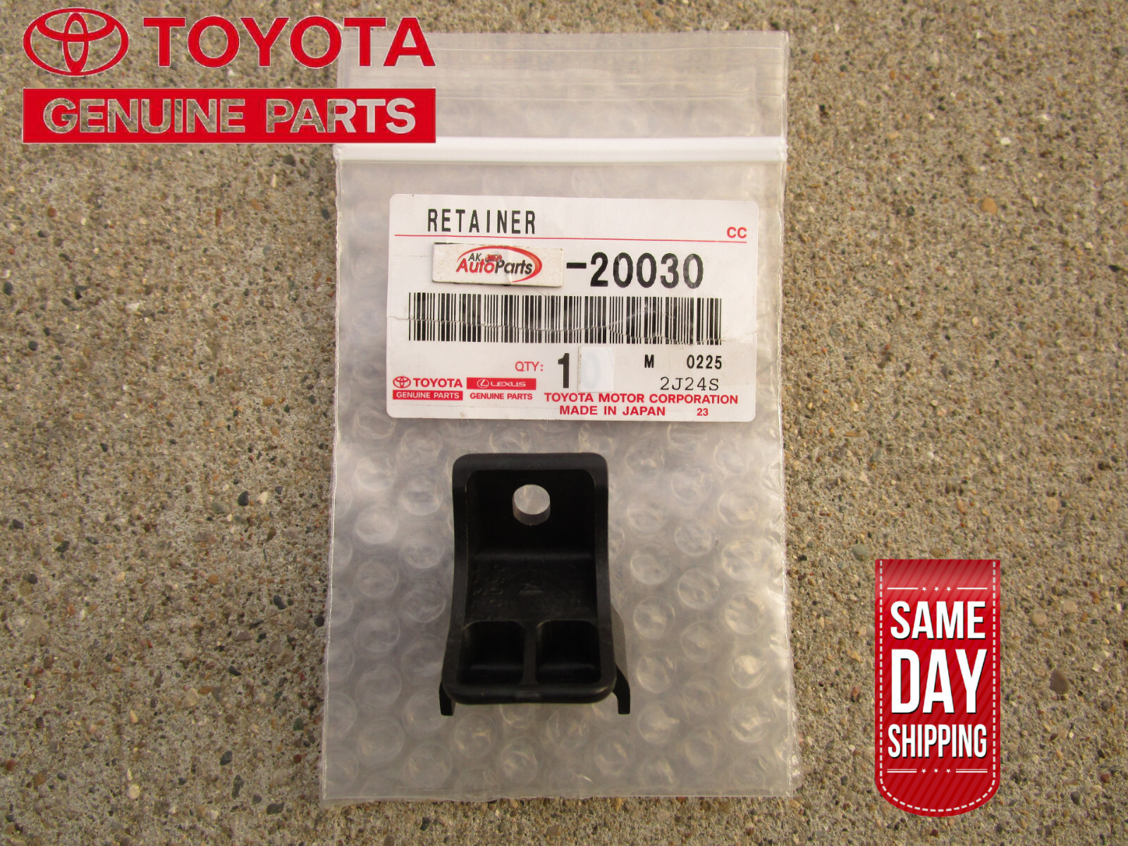 Fページ　269 1991-1997 Toyota Land Cruiser FJ80 FZJ80 Fuel Door Opener