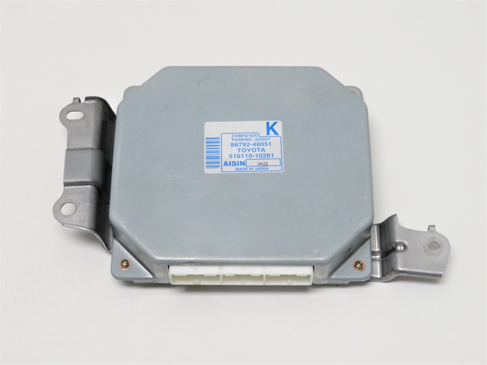 TOYOTA(トヨタ) 純正部品 パーキングアシスト コンピュータ 86792