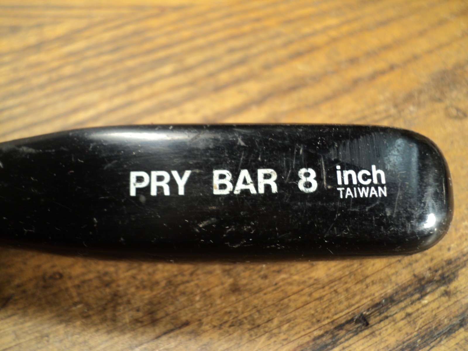 Vintage Chrome Vanadium Pry Bar Tool   -  8