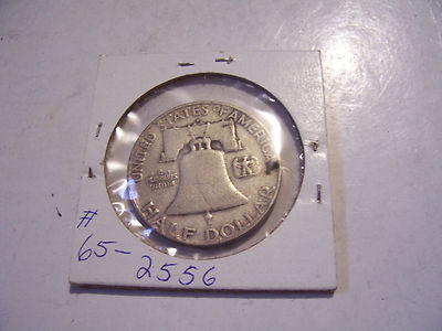1952 D FRANKLIN HALF DOLLAR COIN  SILVER