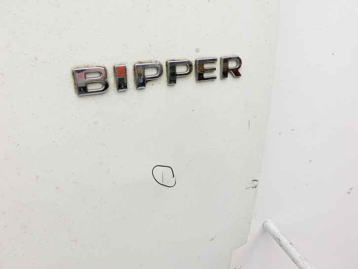 Peugeot Bipper 08-14 Kasten Tür Flügeltür Hecktür Rechts Hinten EWP Peugeot Bipper 08-14 27.10.2011 gebraucht Vorschau 3